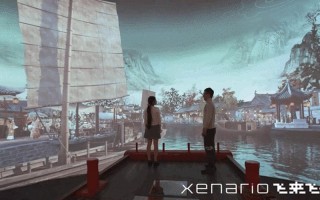 沉浸式是什么意思