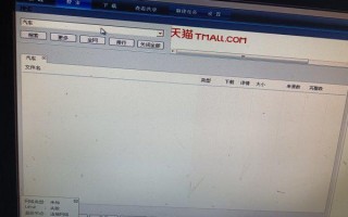 哇嘎vagaa不能用了怎么办(vagaa不能用了那用什么啊)