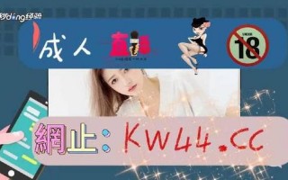 正能量网站免费进入无需下载
