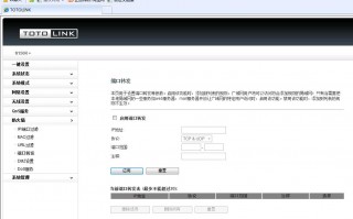 腾达和totolink哪个好