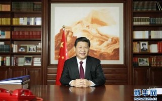 国家主席多少年一届