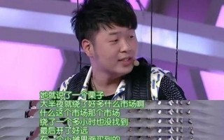 周立波回应讽杜海涛