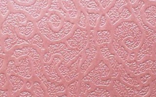 胸前纹99977是什么意思