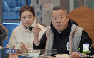 张睿的qq号是多少 要真的