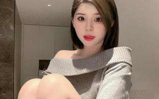 你头发乱了喔是啥意思