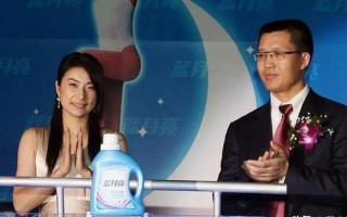 香港蓝月亮精选免费大