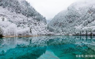 冬天适合去哪旅游合适