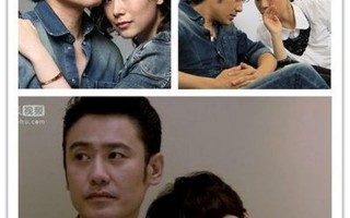 海清吴秀波电视剧