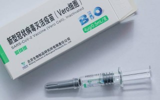 新冠疫苗有哪几种牌子