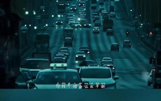 你到底爱不爱我 零点乐队