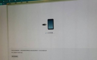 s4的开发者选项在哪里(三星s4的开发者选项在哪)
