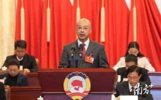 政协委员是什么级别