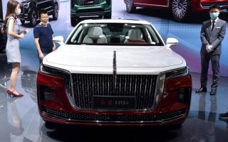 红旗h5新款2021款价格