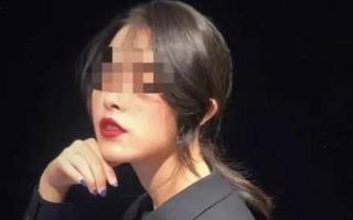 南京女孩李倩月死法