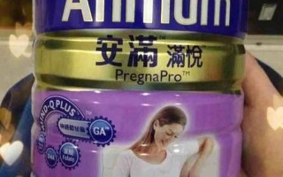 女生喝什么奶粉好