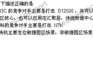 testpassport题库网