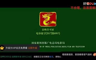 谁有快播能看的网站