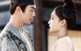 骊歌行是哪个朝代