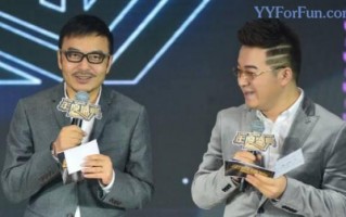 2015yy年度盛典在哪个频道直播(2015yy年度盛典主持人是谁)