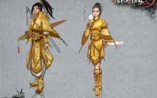 关于剑三团队监控插件的问题(剑三团队监控插件为什么没面向?)
