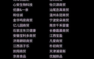 精产国品一二三产品区别在哪