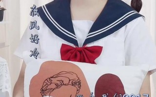 你欠我一个拥抱的清晨是什么歌