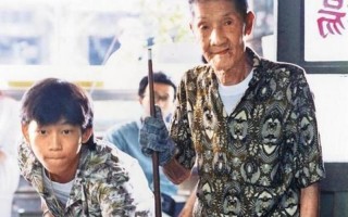 李连杰的爷爷是谁