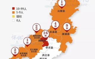 湖南疫情最新消息今天