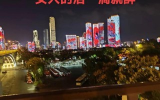 女人的泪一滴就醉