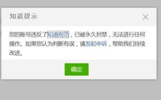 网址没封的来一个