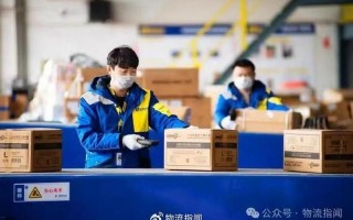 邮政快递人工 *** 24小时在线