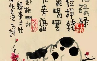 受想行识亦复如是