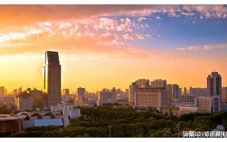 中海市是现代哪个城市