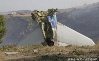 你知道史上最诡异的空难事件吗?史上更大的空难是哪一起?