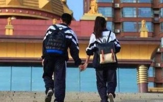 小学早恋真的好吗