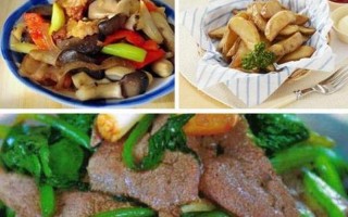 秋季减肥养生食谱