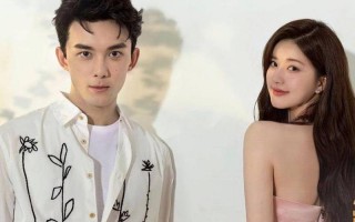 赵露思和吴磊是谈恋爱了吗