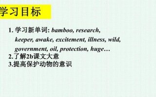 dangerous的反义词