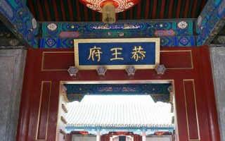 清朝著名历史故事_清朝历史人物故事(清朝历史真实历史故事?)