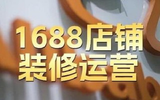 企业宣传片 *** 多少钱