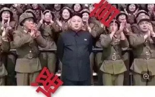 朝鲜疫情死亡人数