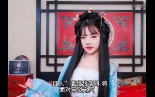 潘甜甜三部曲内容