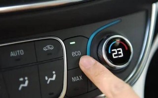 空调开了ECO真的省电吗