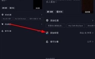 抖音里的456是什么意思
