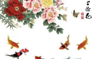 锦上添花的反义词