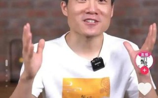 文在寅成带货高手