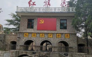 林县修红旗渠的县委书记是谁