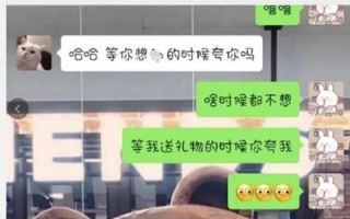 男朋友说让我给他压枪是什么意思