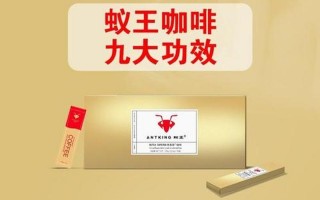 艳紫铆的功效与作用