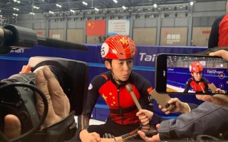 韩天宇为什么降到二队